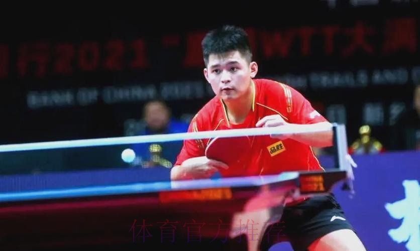 战胜法国小将 林诗栋晋级不轻松 战胜法国小将 林诗栋晋级不轻松