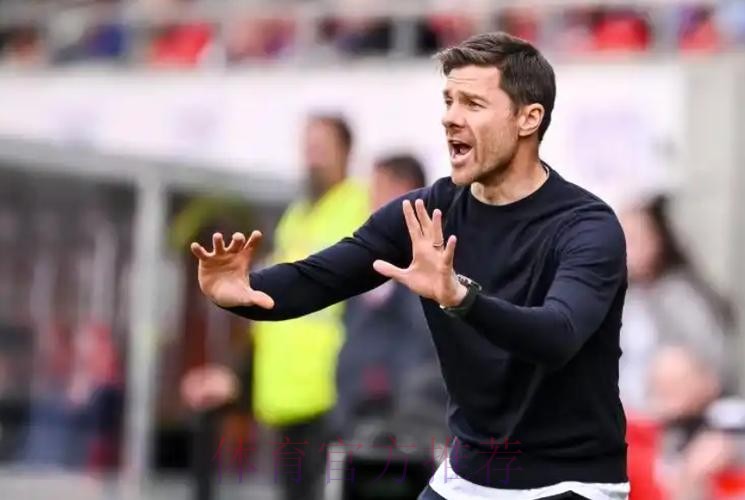 皇马接触阿隆索首席顾问 药厂想要2000万补偿金