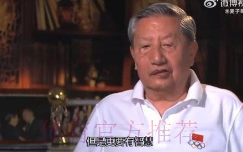 中国足球名宿陈成达去世