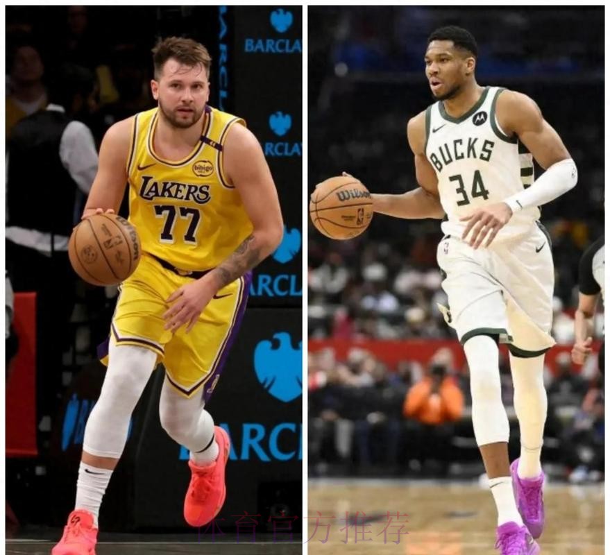 常规赛1月10日：雄鹿VS湖人 东契奇集锦